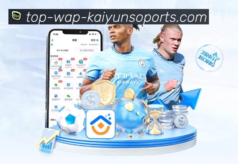 开云appAPP 官方推荐图
