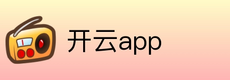 开云app Logo
